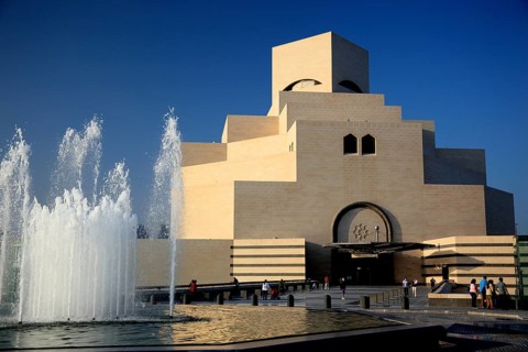 Museum of Islamic Art