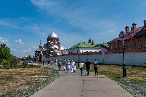 Church of the Holy Trinity