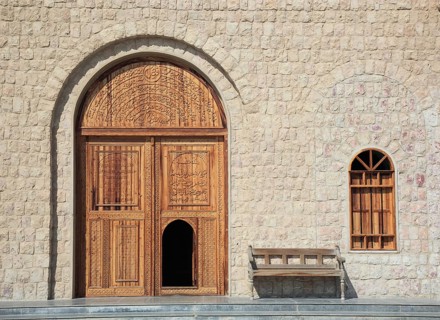 Sheik Faisal Bin Qassim Al Thani Museum