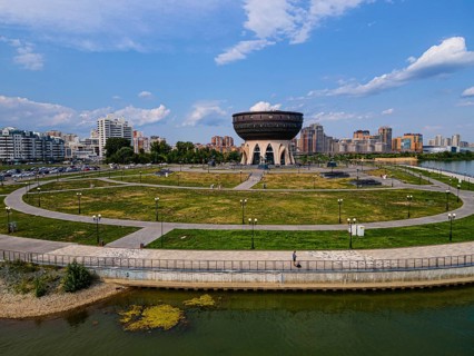 Aerial of the Kazan Wedding Palace