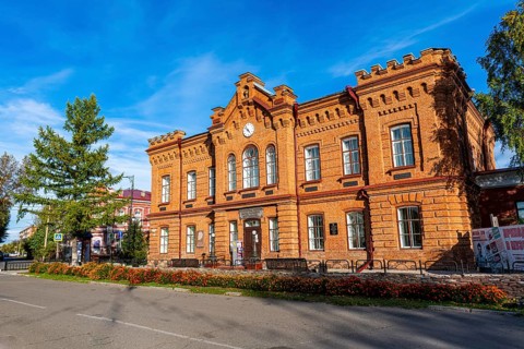 Minusinsk Local Lore Museum