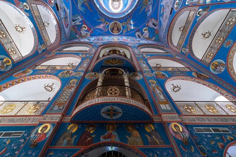 Cathedral of the Nativity