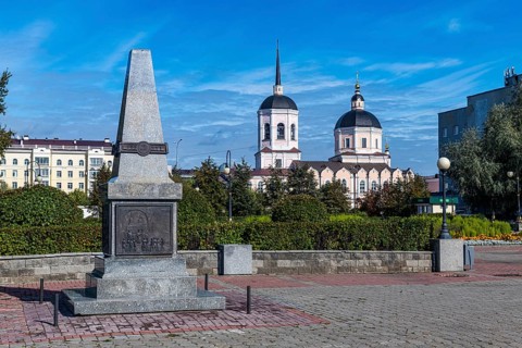 Tomsk