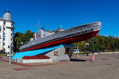 Coastguard ship