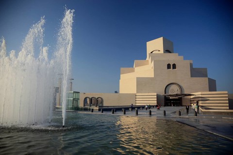 Museum of Islamic Art
