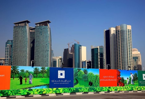 Construction site in Doha City