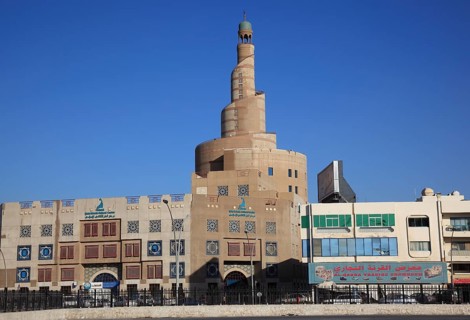 Old Town of Doha