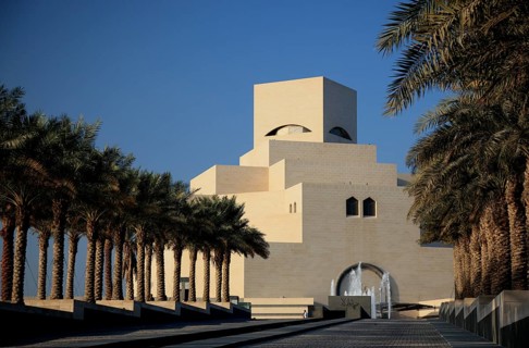 Museum of Islamic Art