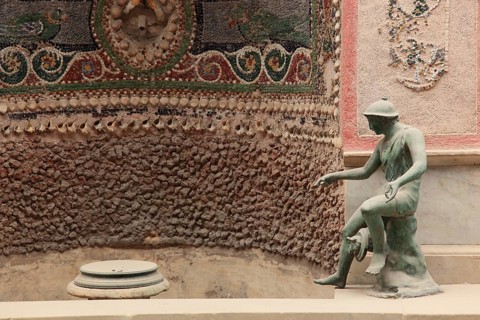 House of the Little Fountain