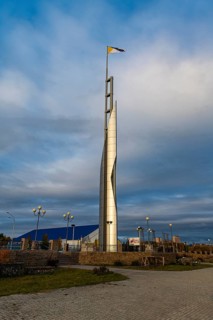 Huge pillar on the Ob embarkment