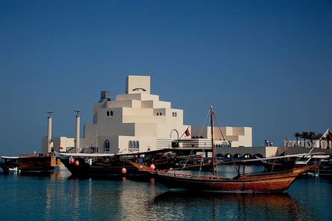 Museum of Islamic Art