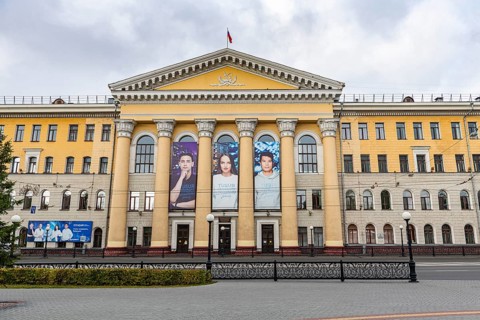 Univerity of Tomsk