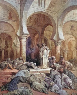 Prayer to Mohammed