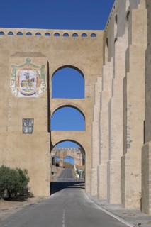 16th century Amoreira aqueduct