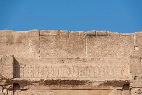 Temple of Hathor