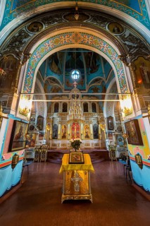 Interior of the Holy Savior Parish
