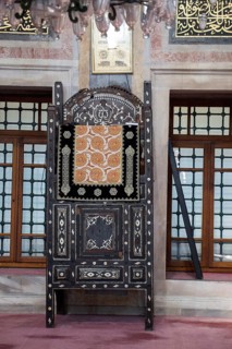 Wooden minbar