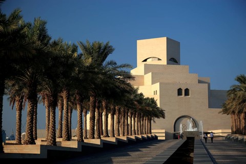 Museum of Islamic Art