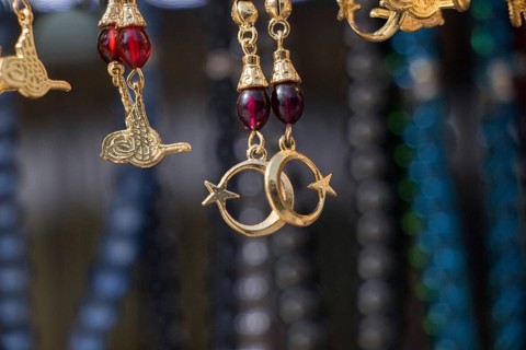 Metal islamic crescent moon icon