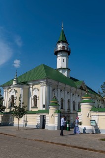 Old Tartastan quarter