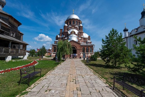 Church of the Holy Trinity