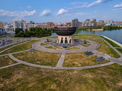 Aerial of the Kazan Wedding Palace