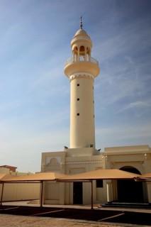 Mosque of Umm Salal Mohammed
