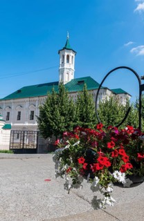 Old Tartastan quarter