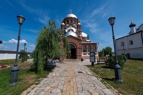 Church of the Holy Trinity