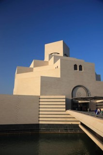 Museum of Islamic Art