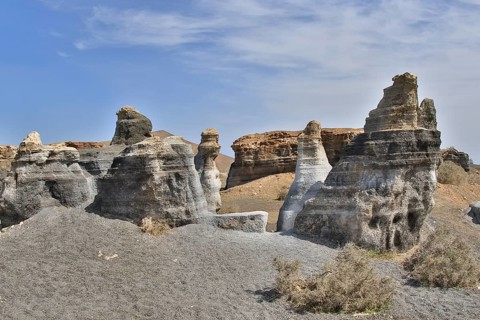 Rocky landscape around the volcano Montana de Guenia