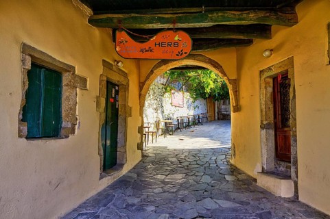 Gateway