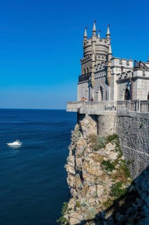 Swallow's Nest