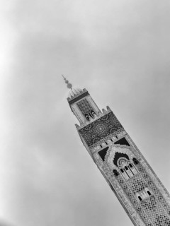 Minaret