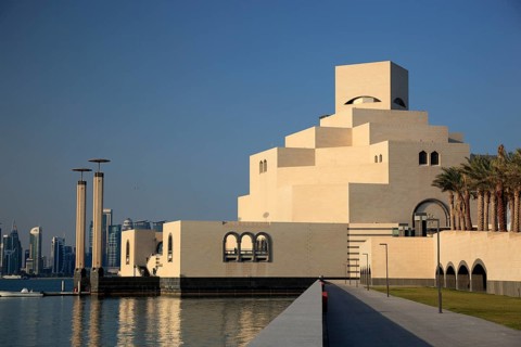Museum of Islamic Art