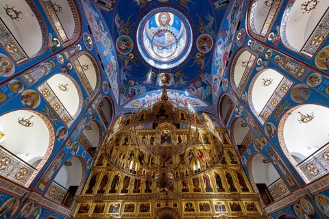 Cathedral of the Nativity