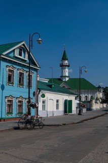 Old Tartastan quarter