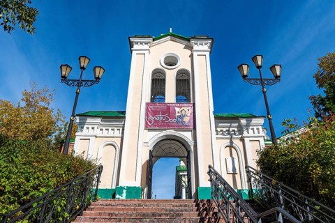 Catholic church