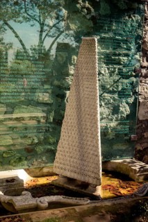Ottoman marble stone carving art in detail on stone fountain