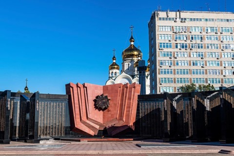 WW II memorial