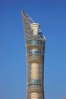 Aspire Tower
