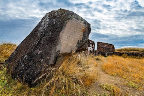 Salbyksky Mound