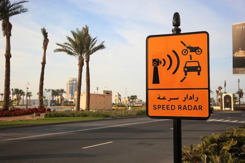 Traffic sign