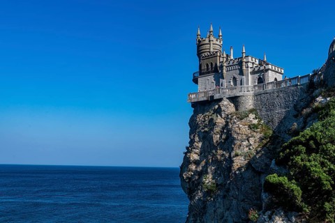 Swallow's Nest