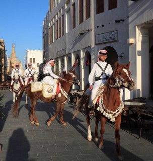 Old Town of Doha