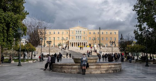 Greek Parliament