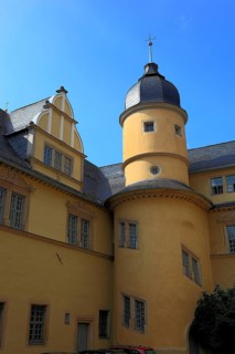 The Ehrenburg City Palace
