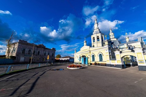 Holy Savior Parish