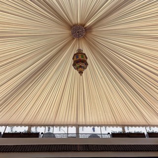 Patio canopy