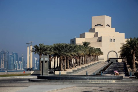 Museum of Islamic Art